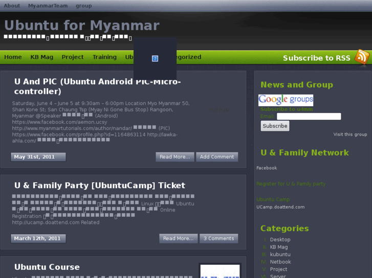 www.u4mm.com