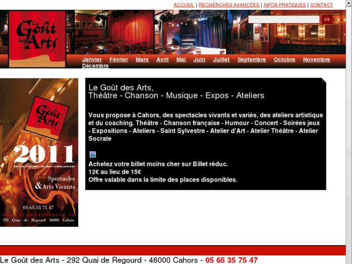 www.legoutdesarts.fr
