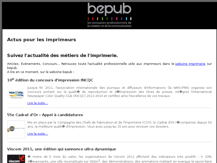 www.actu-imprimerie.com