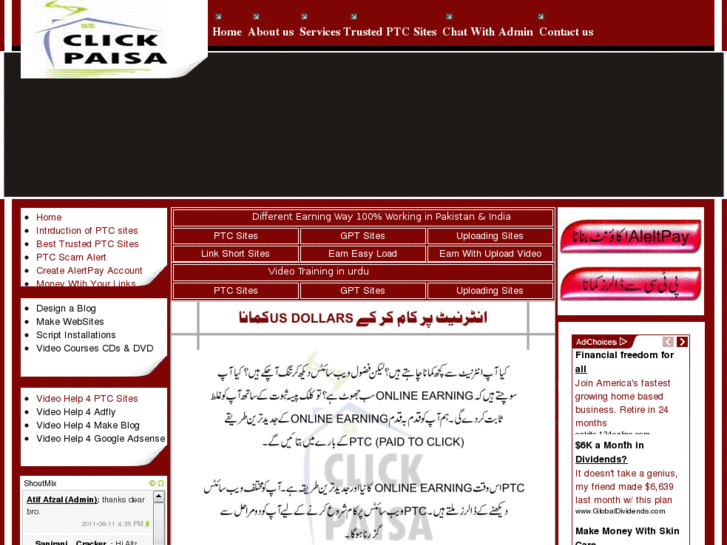 www.clickpaisa.com