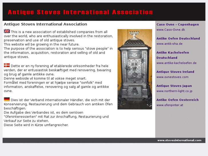 www.stovesinternational.com