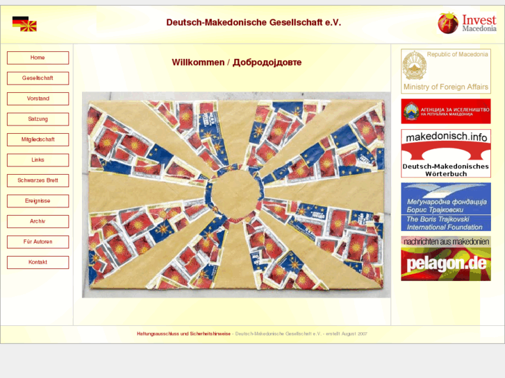 www.makedonische-gesellschaft.de