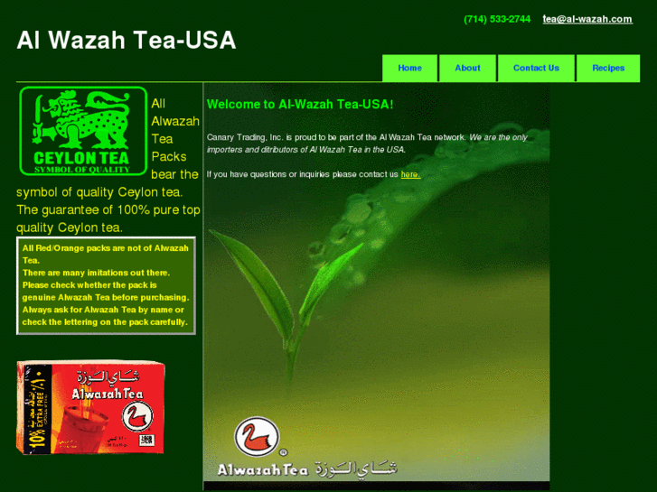 www.al-wazah.com
