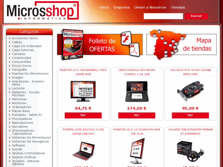 www.microsshop.com