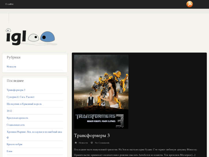 www.videozal.info