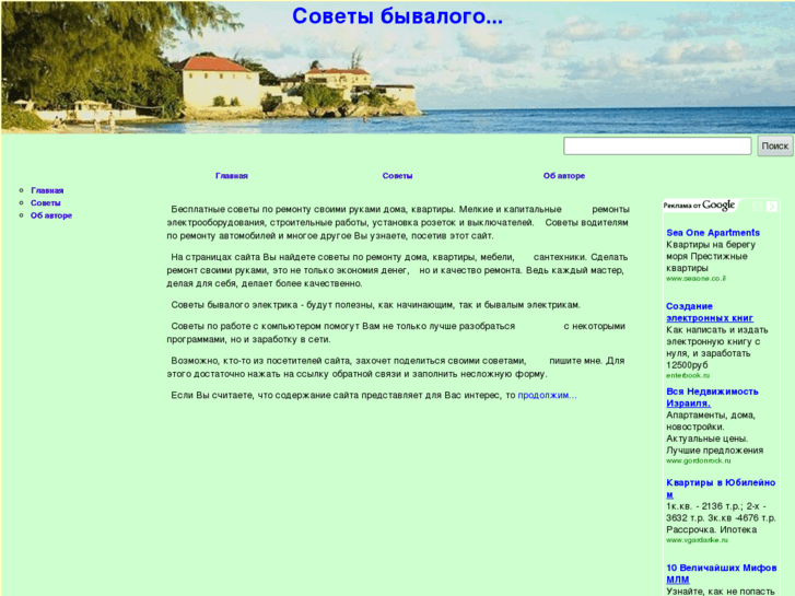 www.vsyosam.com