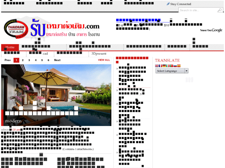 www.xn--m3can2ach1ds5anz1lf4i.com