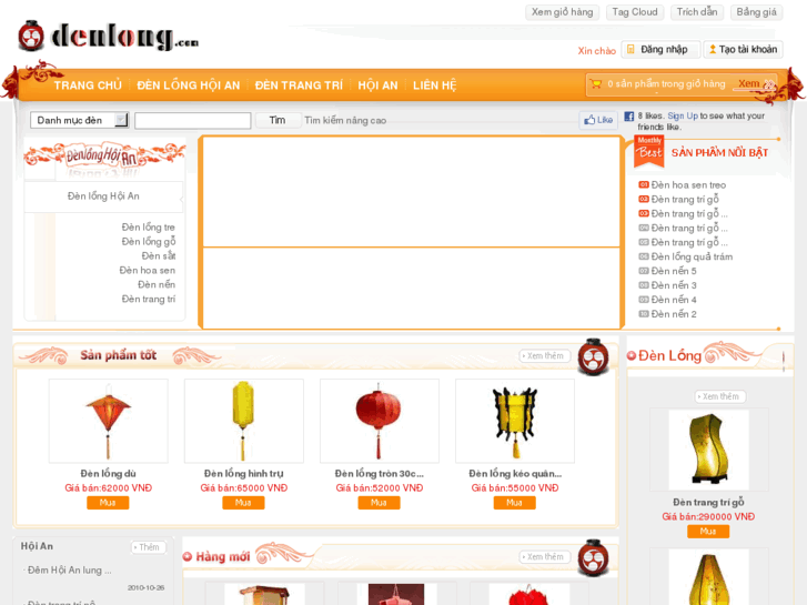 www.denlong.com