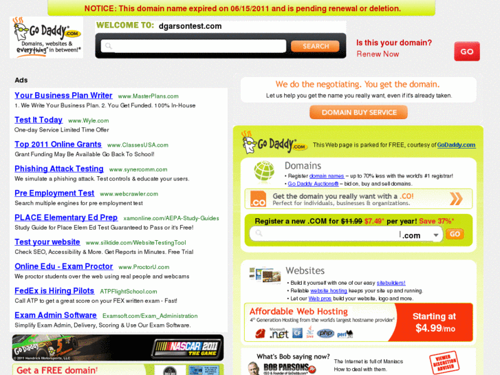 www.dgarsontest.com