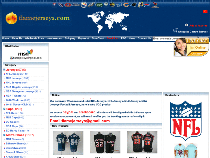 www.flamejerseys.com