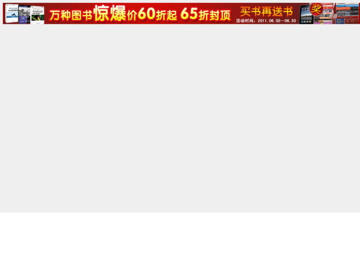www.chia-pub.com