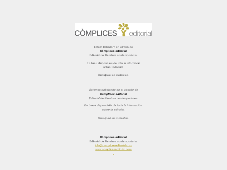 www.compliceseditorial.com