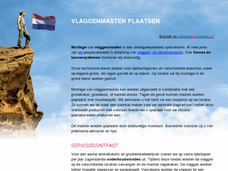 www.vlaggenmast-plaatsen.nl