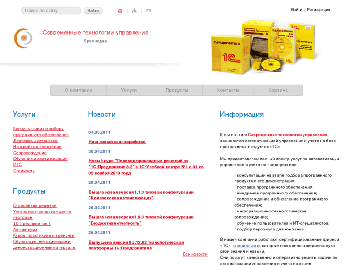 www.mtmb.ru