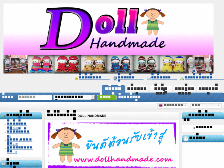 www.dollhandmade.com