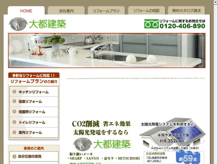 www.huge.vc