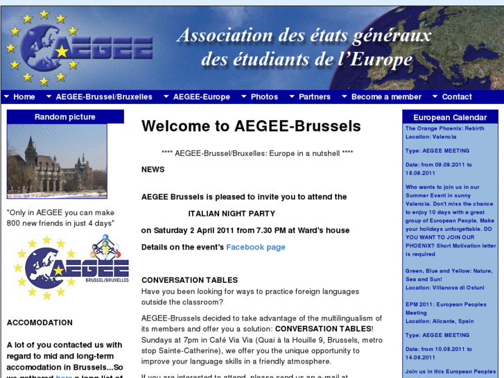 www.aegeebrussels.org