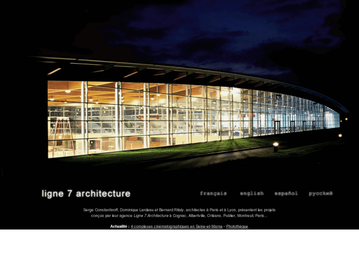 www.ligne7.com