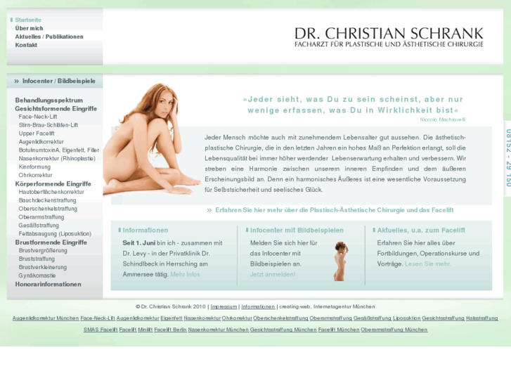 www.dr-schrank.com