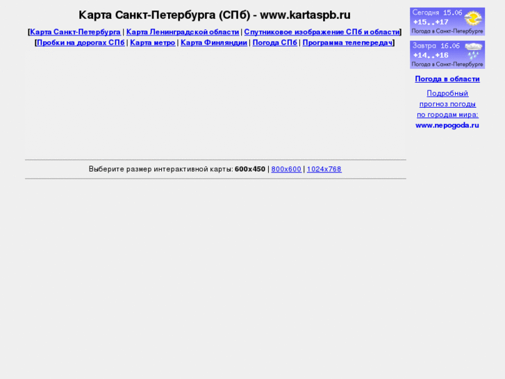 www.pogodamsk.com