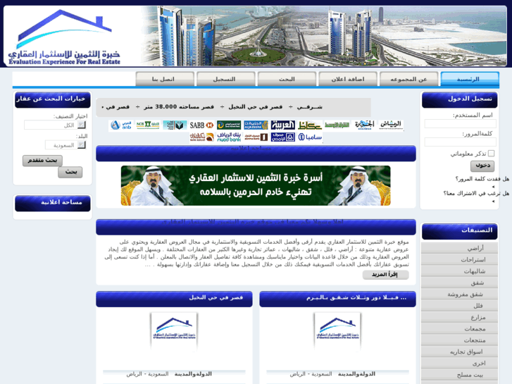 www.exp-group.com
