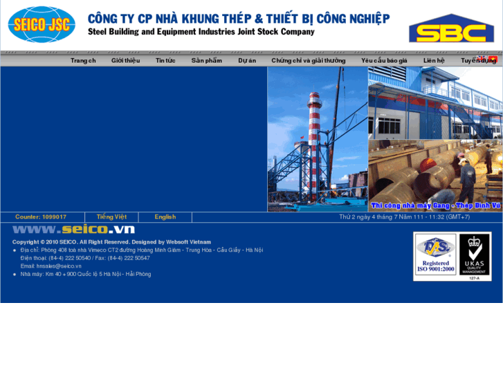 www.seico.vn