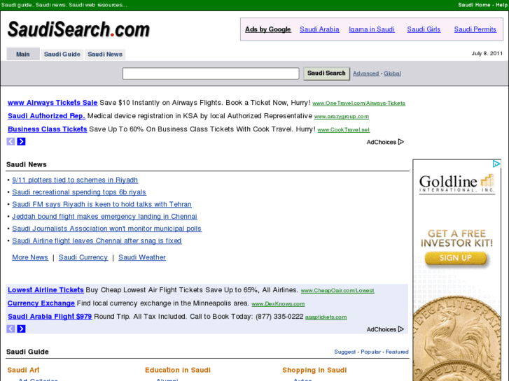 www.ilovesaudi.com
