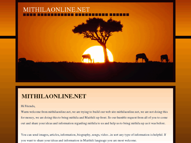 www.mithilaonline.net