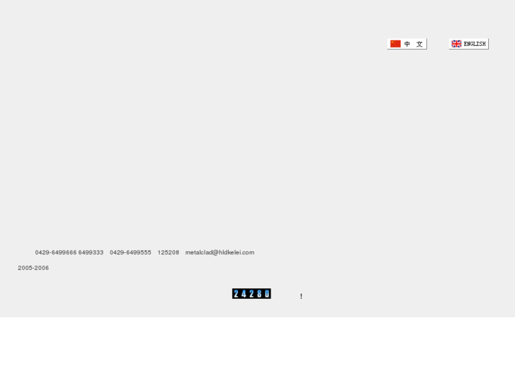 www.hldkelei.com