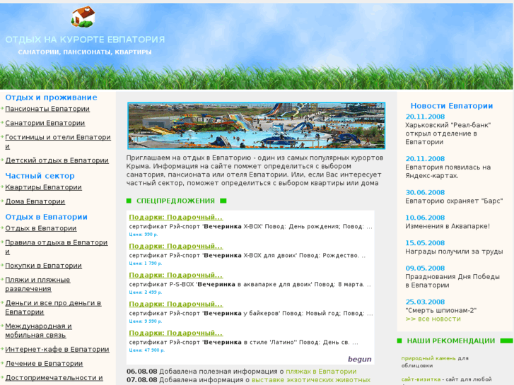 www.ugservis.com