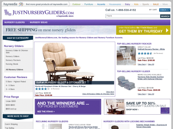www.justnurseryglider.com