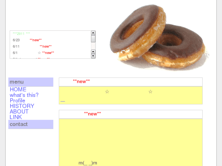 www.albinism-doughnuts.net