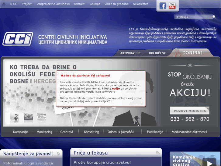 www.cci.ba