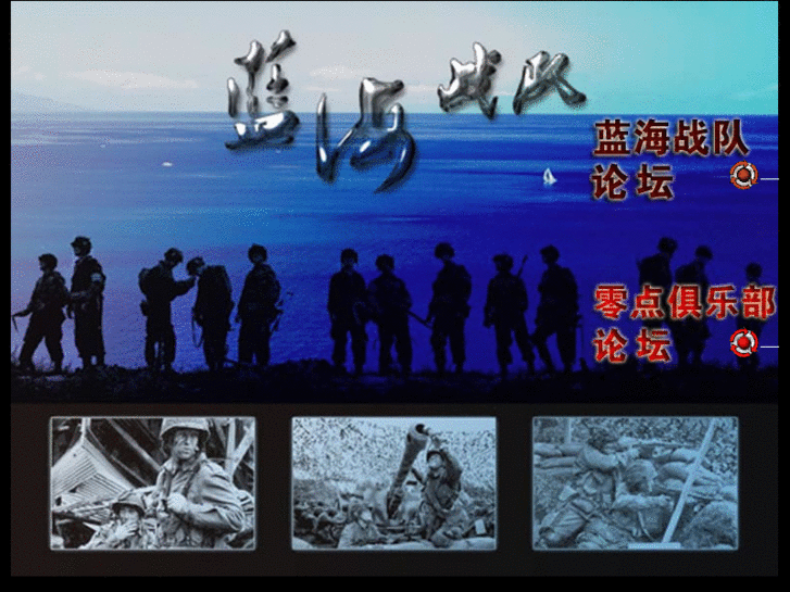www.lanhai168.net
