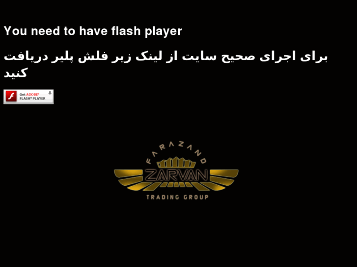 www.zarvantg.com