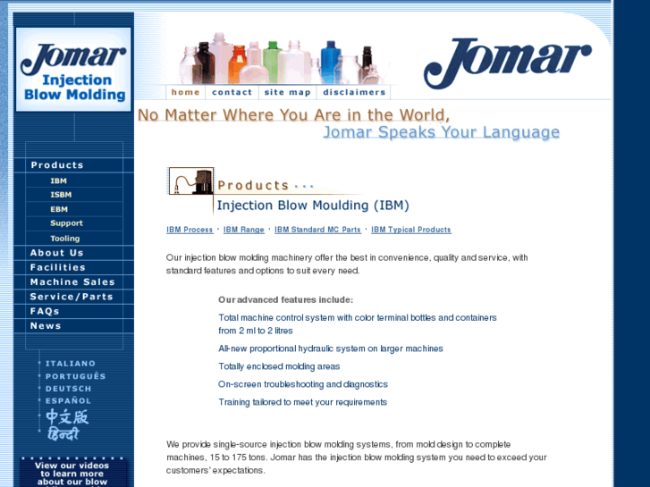 www.jomar-corp.com