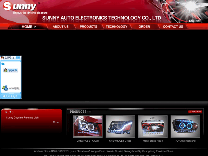 www.sunnylive.net