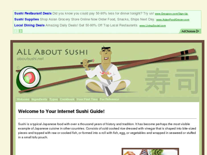 www.aboutsushi.net