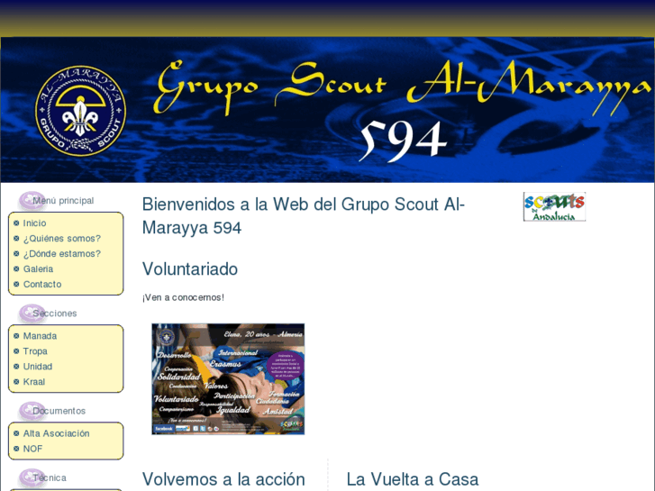 www.al-marayya594.org
