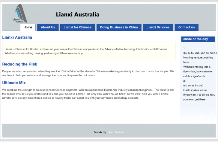 www.lianxi.biz