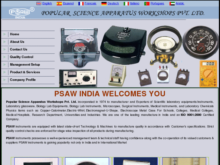 www.meters-india.co.in