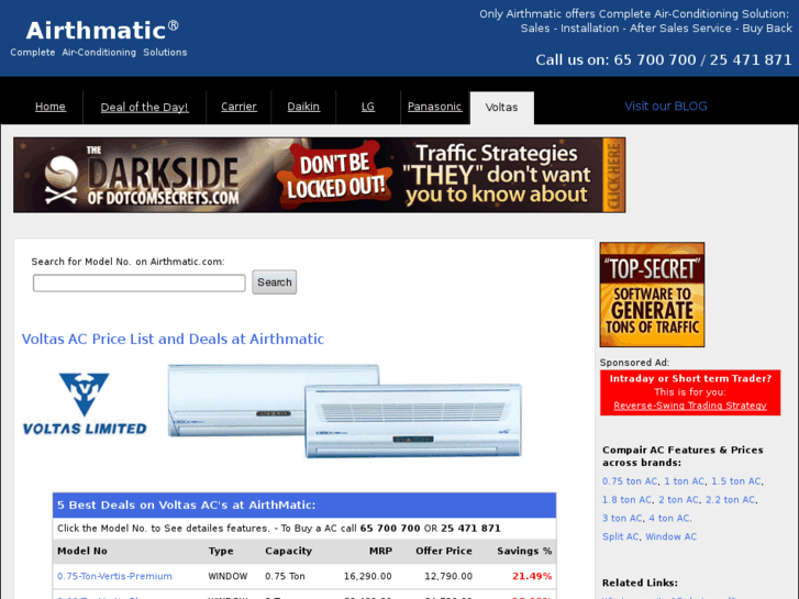www.airthmatic.com