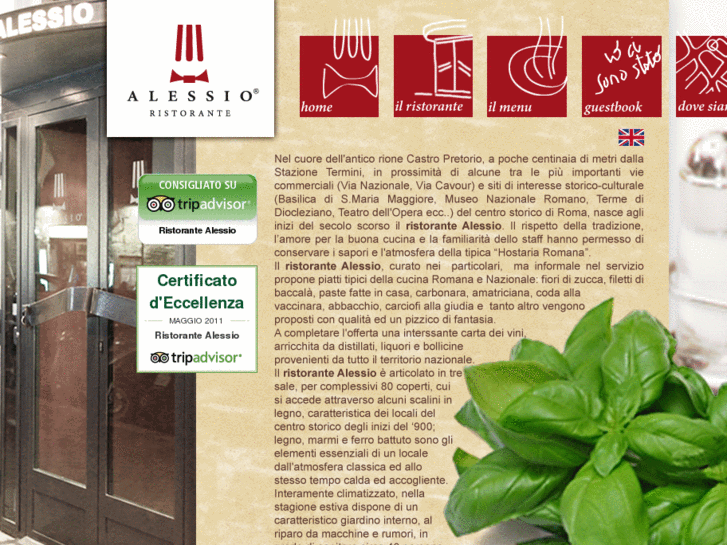 www.ristorantealessio.com