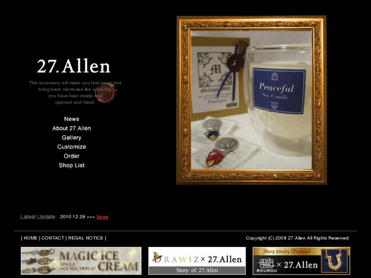 www.27allen.com