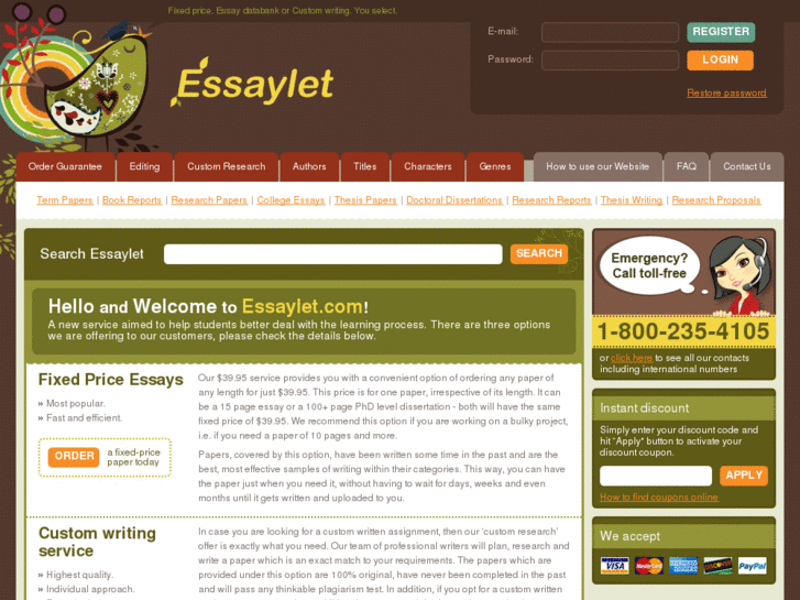 www.essaylet.com
