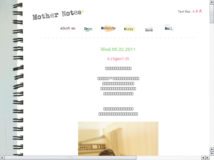 www.mother-notes.com