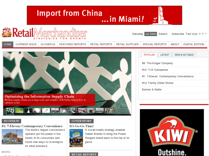 www.retail-merchandiser.com
