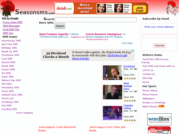 www.seasonsms.com