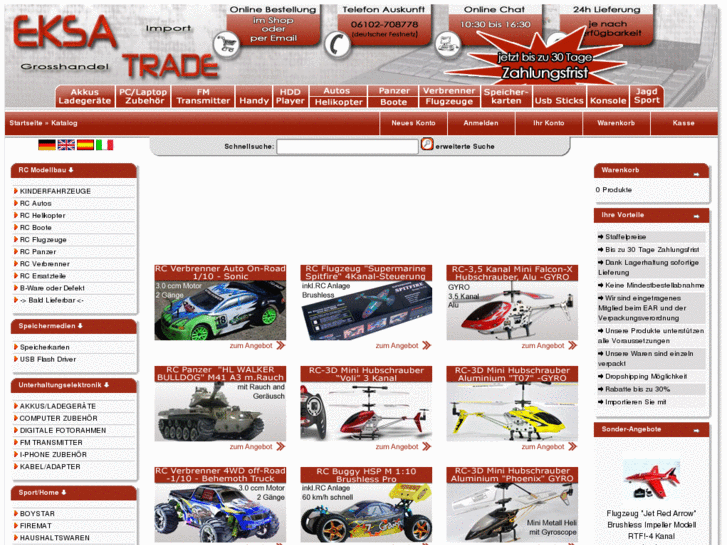 www.eska-trade.com