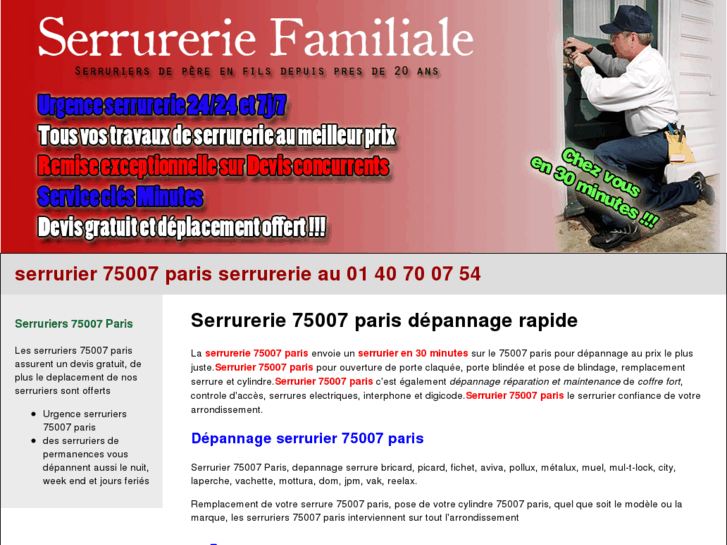 www.serrurier75007paris.com